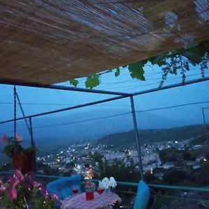 Relax Gjirokastër
